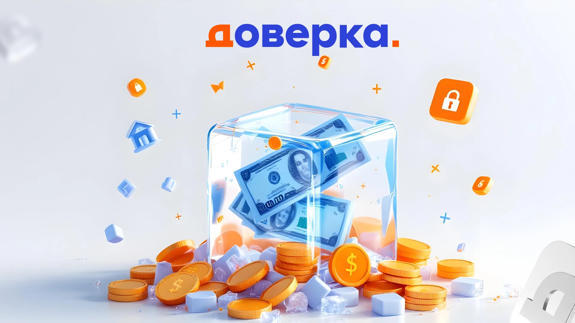 Что делать, если зарубежный банк заблокировал платеж из Беларуси