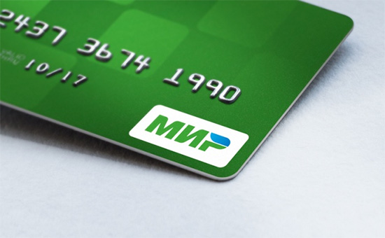 В Иране начнут принимать карты «Мир» по всей стране