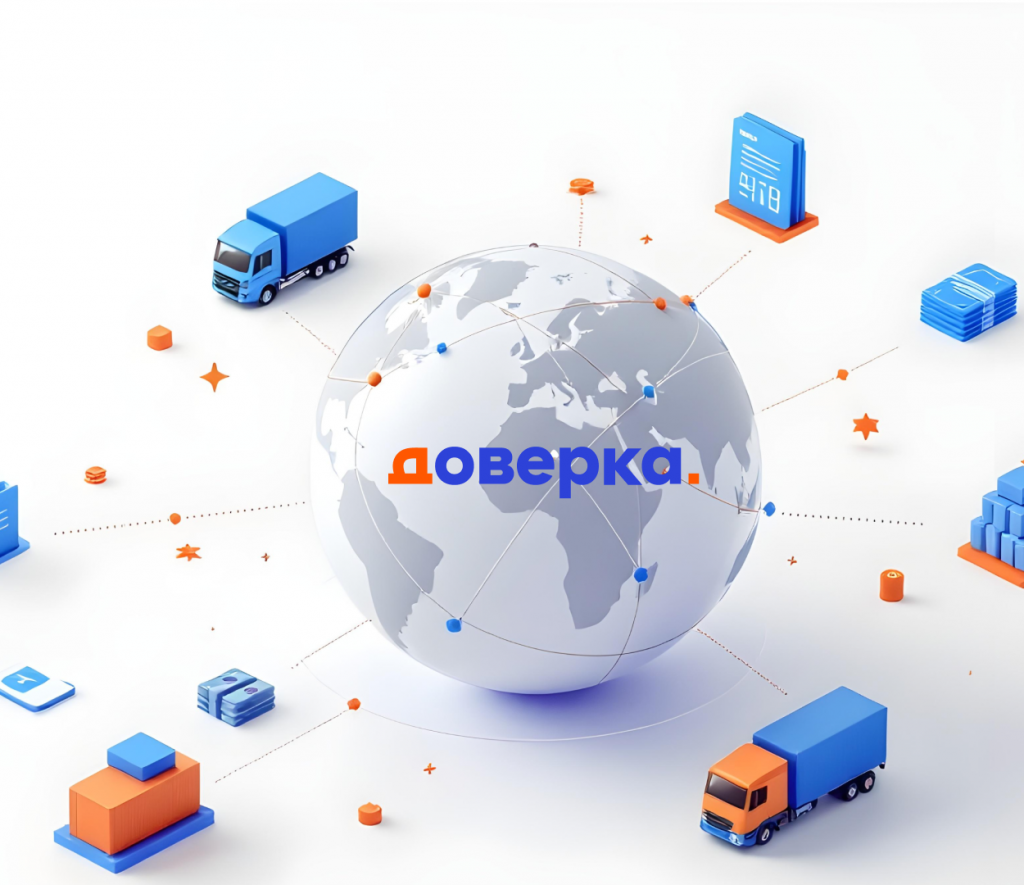 Платежный агент ВЭД в 2025: зачем нужен бизнесу и как работает