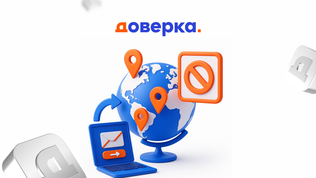 Как выйти на мировых дистрибьюторов, если страна под санкциями