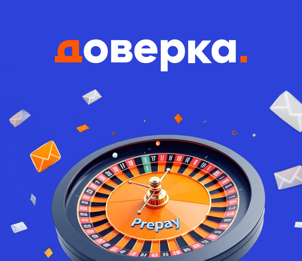 Сначала заплати — потом увидишь»: как не попасть на предоплате зарубежному поставщику без гарантий
