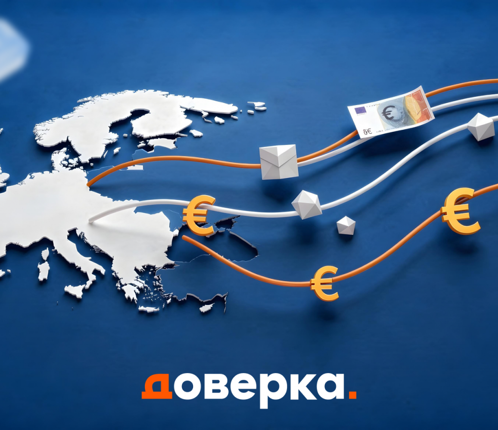 Как перевести евро из России в Европу: актуальные способы и ограничения