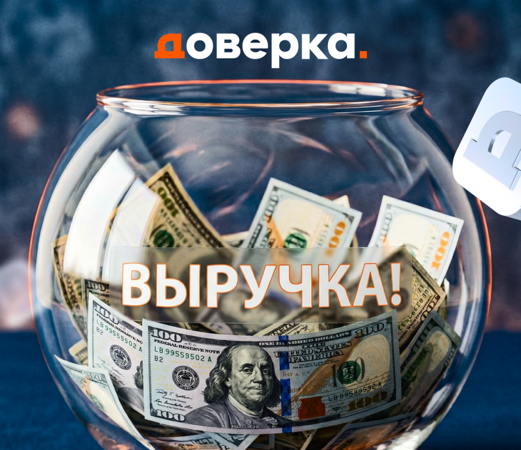 Возврат валютной выручки в 2026: что проверяет банк и как подготовиться