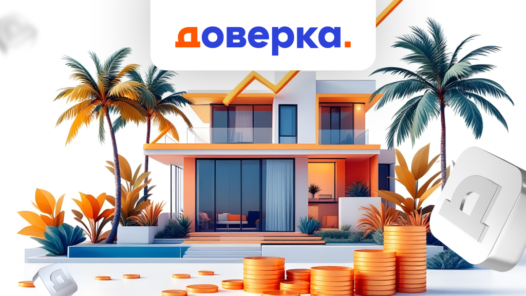 доходность аренды на Пхукете