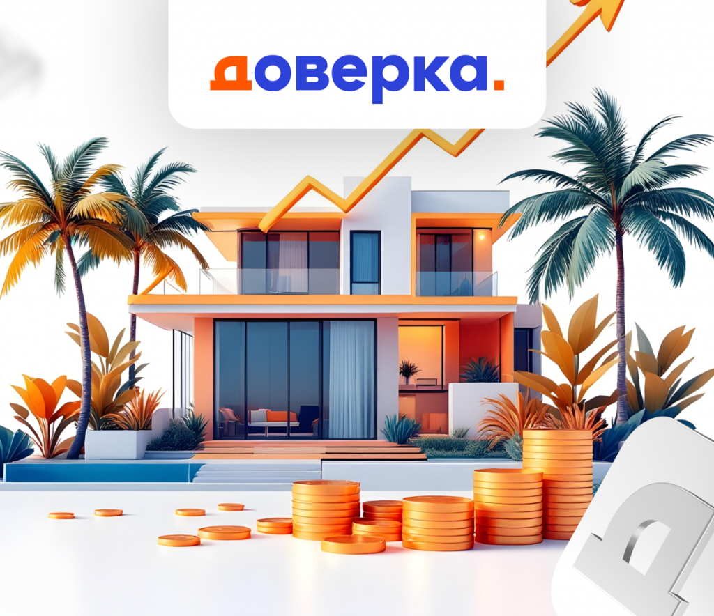 Доходность аренды на Пхукете: стоит ли инвестировать в 2026