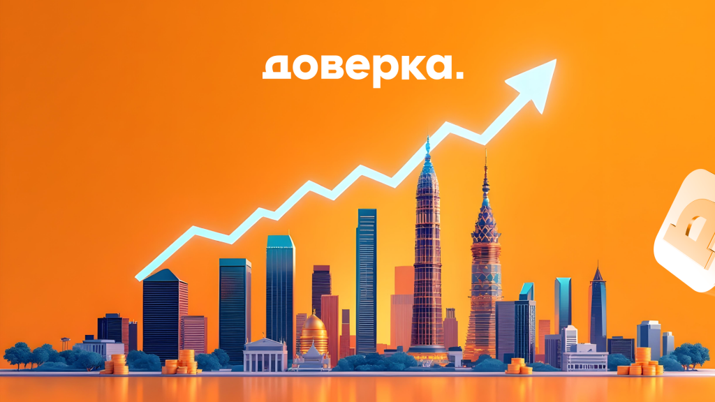 Бангкок для инвестора