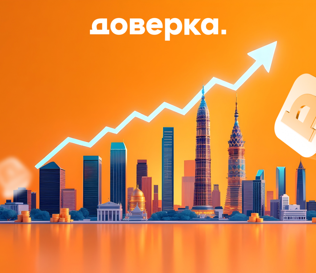 Бангкок для инвестора: почему столица Таиланда набирает обороты