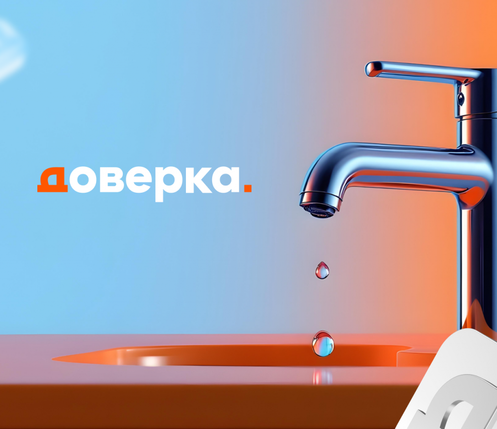 Как платить за коммуналку в Таиланде из России