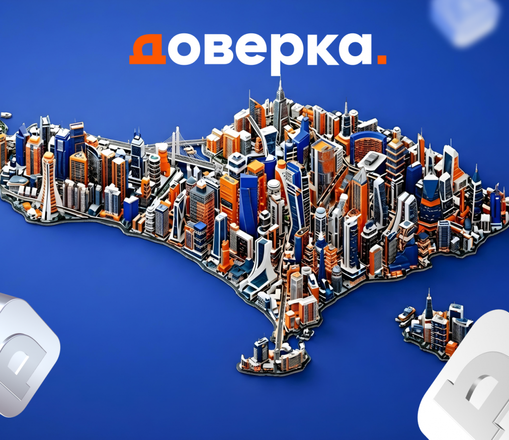 Бали 2026: рынок недвижимости на фоне строительства второго аэропорта